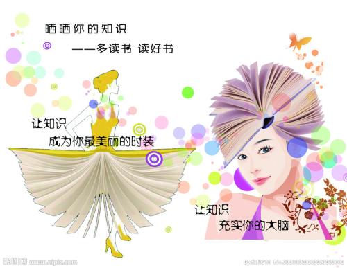 哪里可以办泰普迪尼理工学院文凭